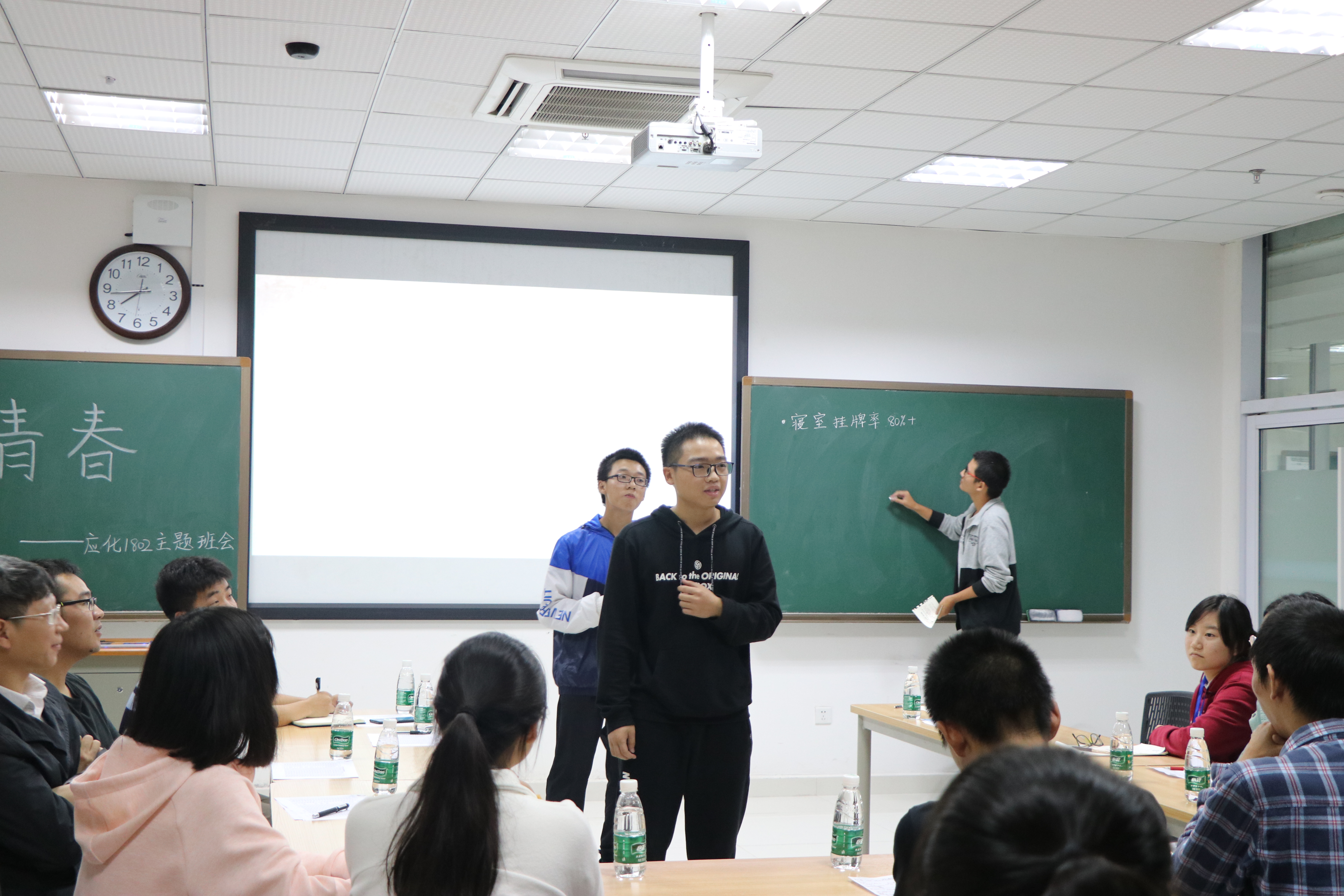 第二阶段 员工1讲目标.JPG